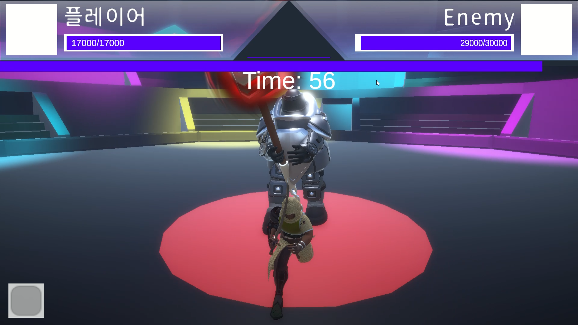 Example 001